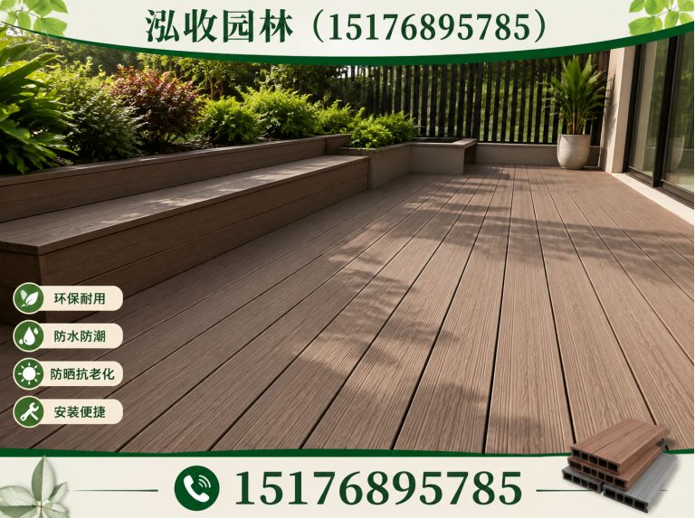 南京泓收园林展示图